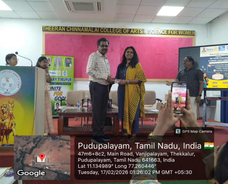 College Opening 2025