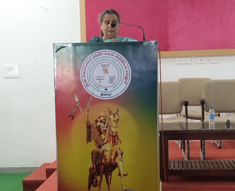 College Opening 2025