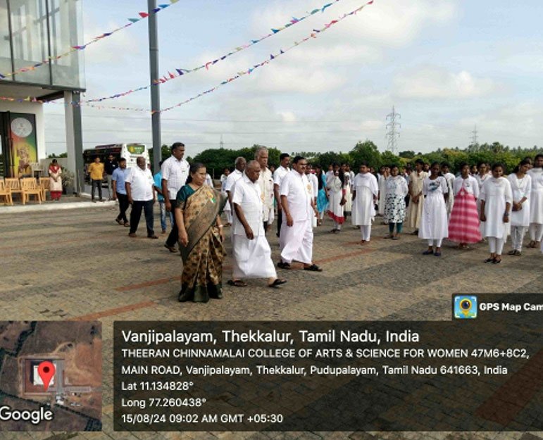 Independence Day 2024