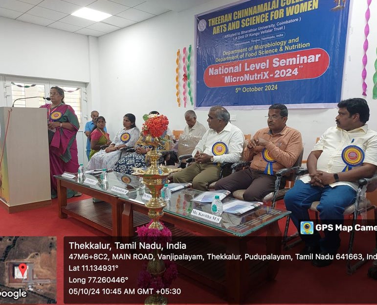 One Day National Level Seminar