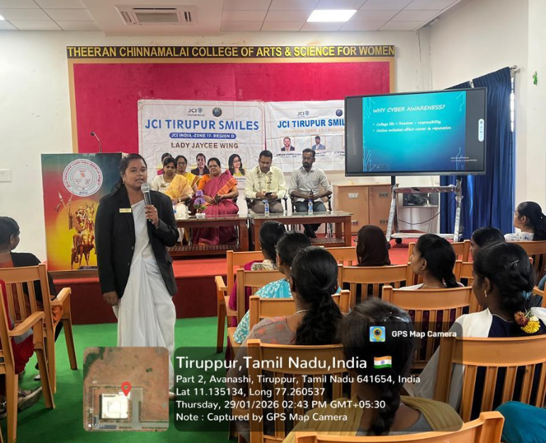 College Opening 2025