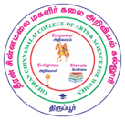 THEERAN CHINNAMALAI COLLEGE OF ARTS AND SCIENCE FOR WOMEN